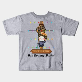 Thai Floating Market Kids T-Shirt